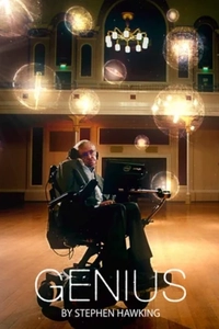 Настоящий гений со Стивеном Хокингом