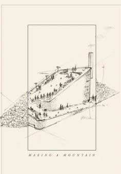 На вершине горы